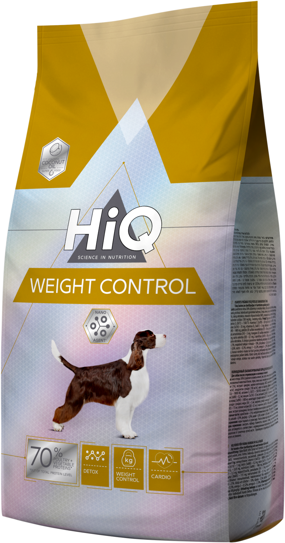 Weight Control 1 8kg T 1524948697 - Cat Food (2048x2307), Png Download