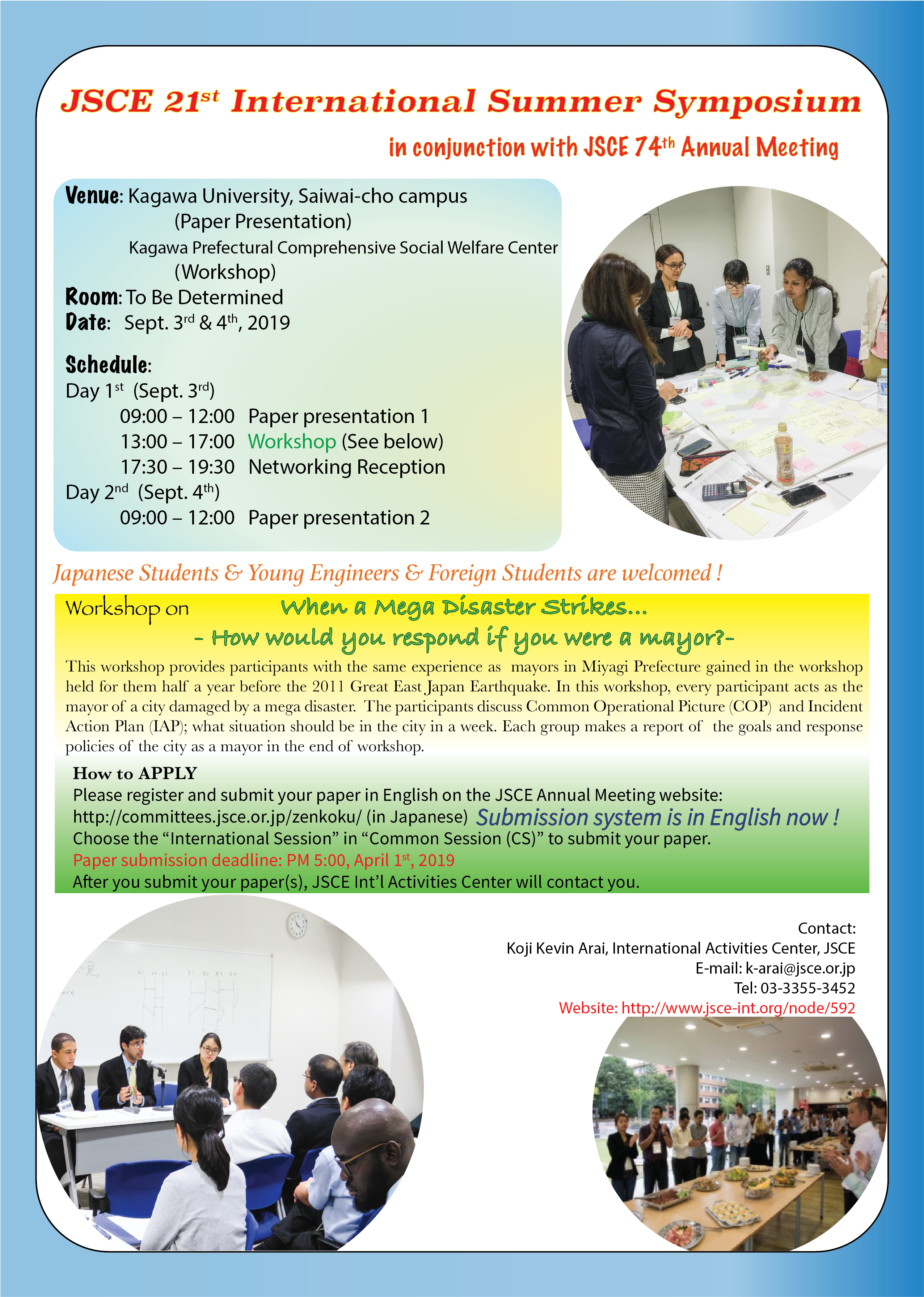 Photos Of The Iss In 2017 And - Brochure (2797x3580), Png Download