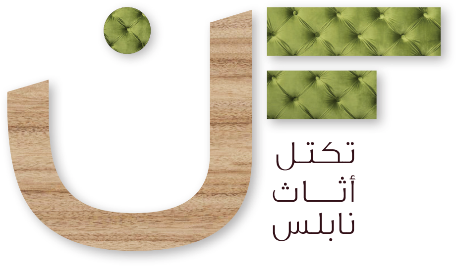 Furniture Making In Nablus, Palestine - Apple (920x538), Png Download