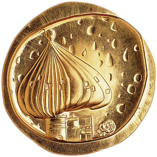 One Of Five Coin Sculptures From The Series Like Entrance - Coin (558x600), Png Download