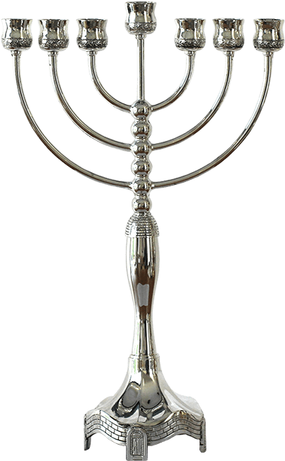 Product Description - Menorah Silver 7 Branch (650x650), Png Download