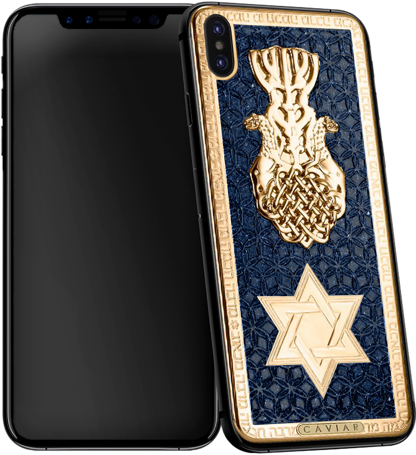 Caviar Iphone X Credo Menorah - Caviar Iphone X Credo Menorah Png (1646x1894), Png Download