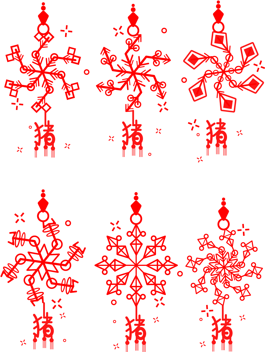 Pig Word Creative Snowflake Red Festive Png And Vector - Art (1024x1370), Png Download
