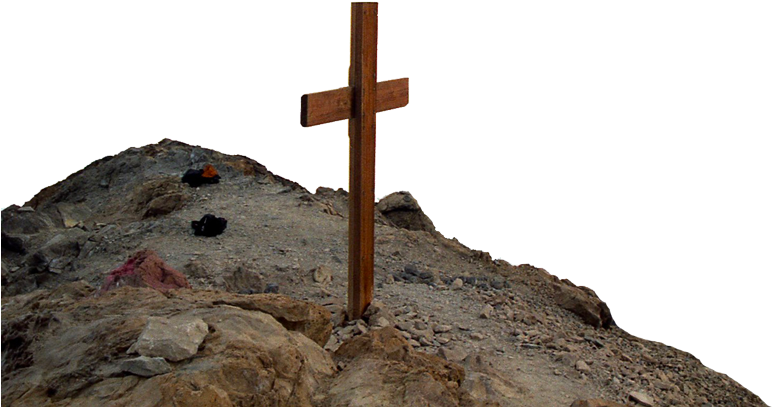 About Us - Cross On Hill Transparent (800x423), Png Download