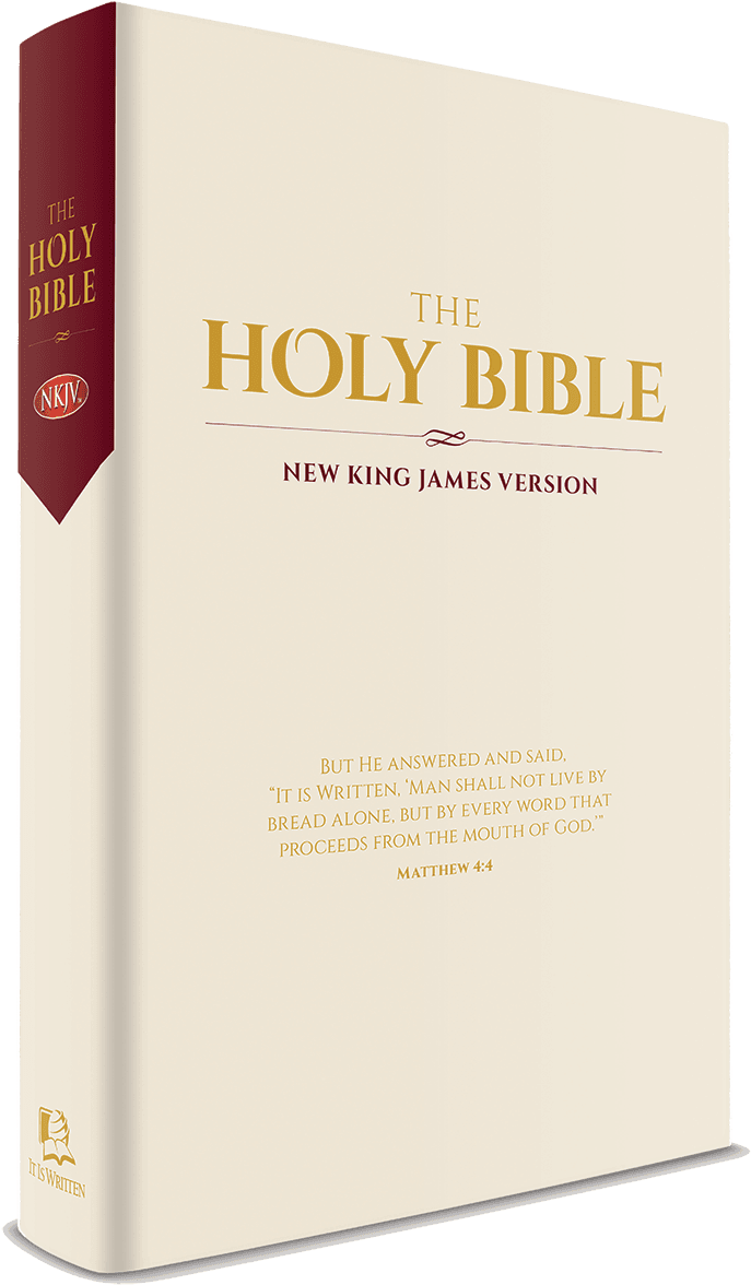 Free Bible - Book Cover (761x1200), Png Download