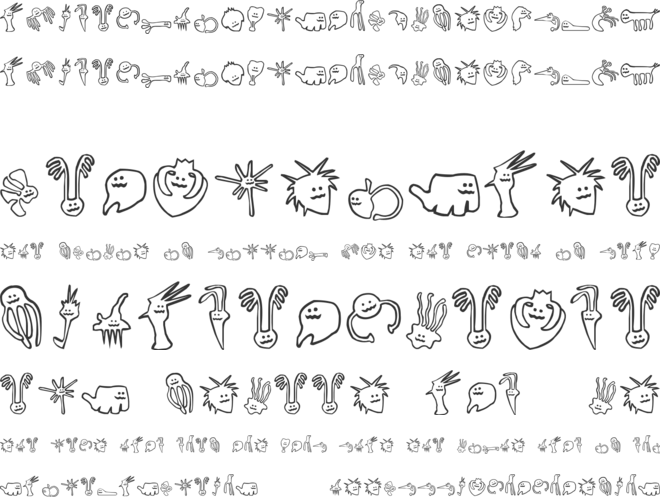 Happy Offsprings Of Plankton - 简单 壁纸 (660x497), Png Download