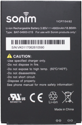 Spare In-box 4900 Mah Battery For Xp8 - Battery (600x600), Png Download