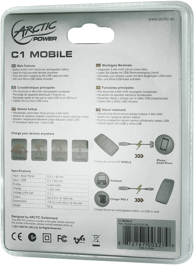 Tool (1200x1201), Png Download