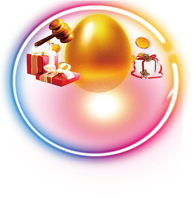 Egg (1024x1187), Png Download