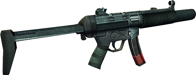 Silenced Submachine Gun - Silenced Smg Real Life (657x263), Png Download