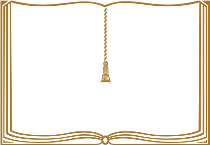 Bmd002 Border Book Gold - Border Line Gold Png (494x350), Png Download