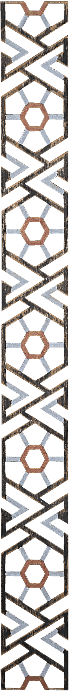 Border Sheet - Home Door (591x2667), Png Download