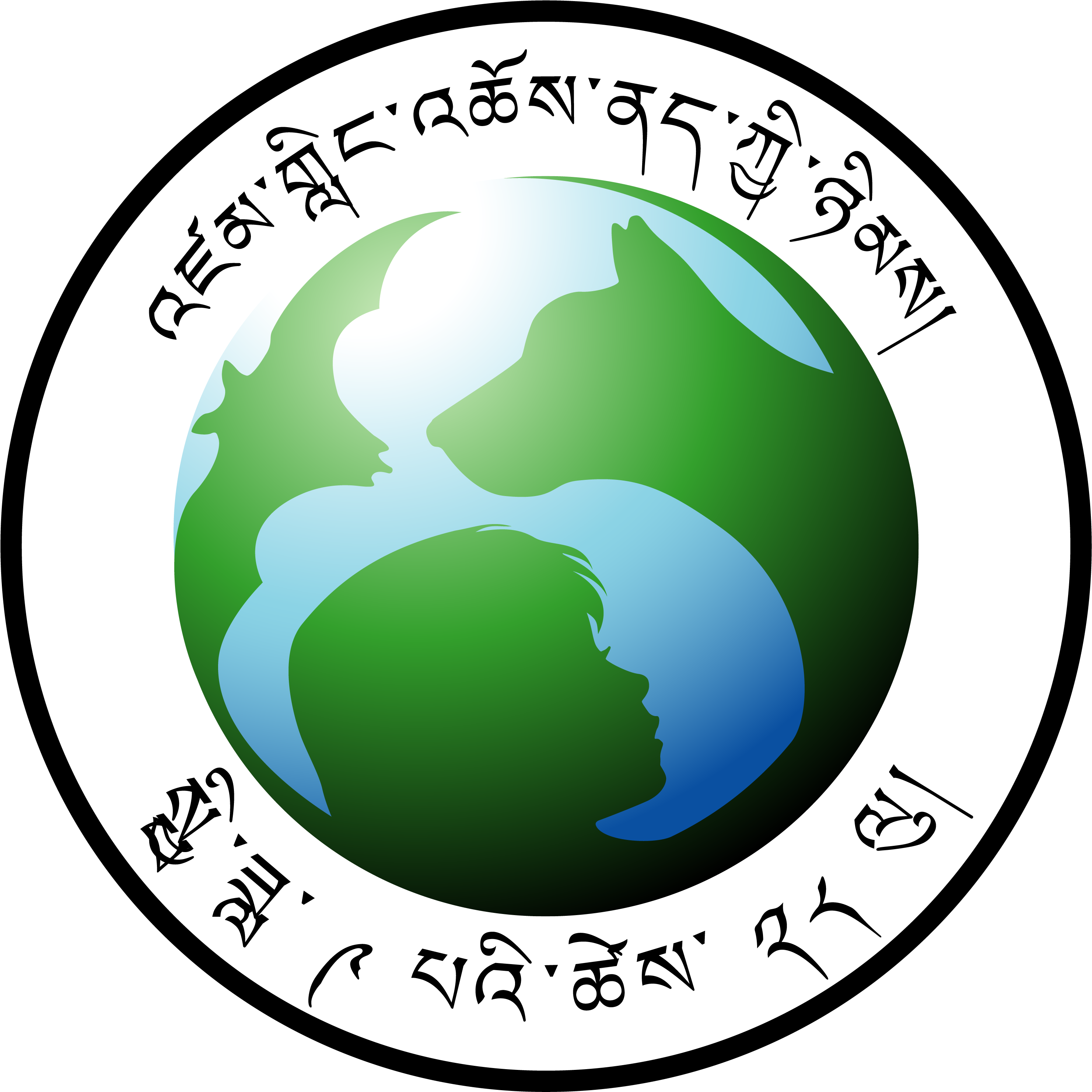 Round - World Rabies Day Logo (2998x3001), Png Download