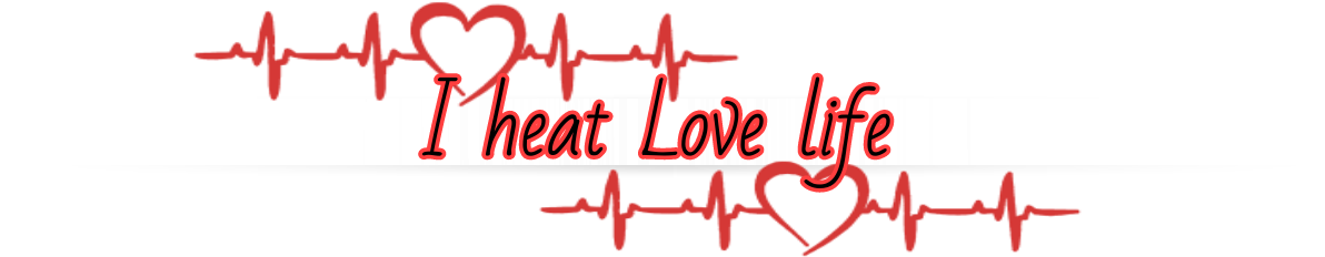 Heart Png Logo - Editingtips99 Blogspot (1280x720), Png Download