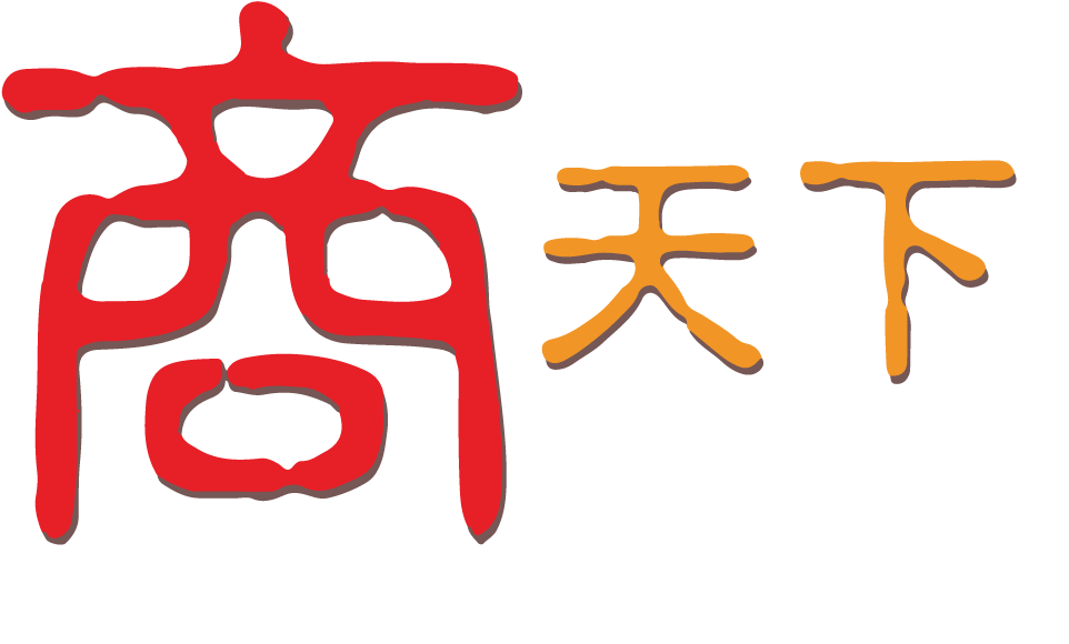 Xone Global Business Magazine Png Logow - Art (1099x675), Png Download
