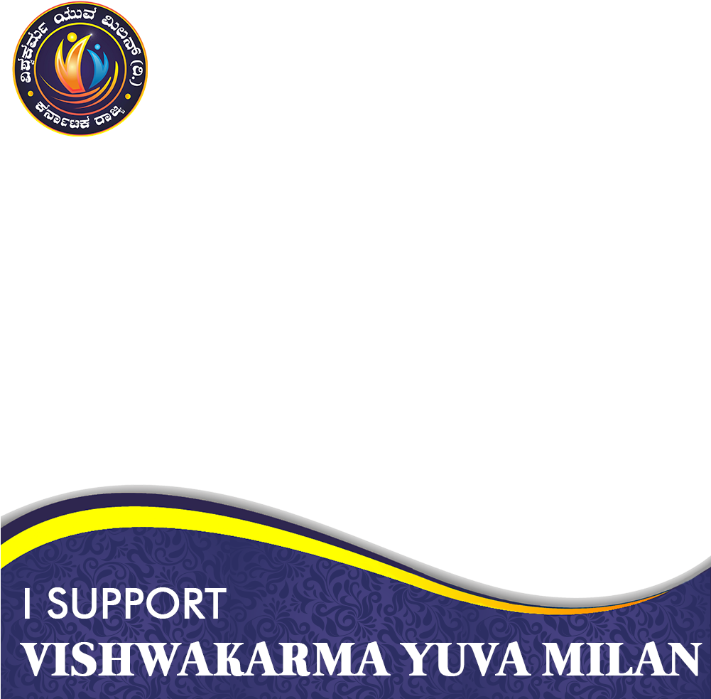 Ramada Limited (1000x1000), Png Download