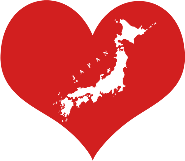 Send Love To Japan - Japan Love (600x521), Png Download