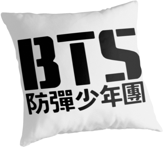 Bts (875x875), Png Download