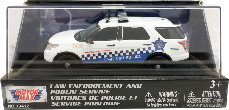 952 X 458 3 - Chicago Police Toy Car (952x458), Png Download