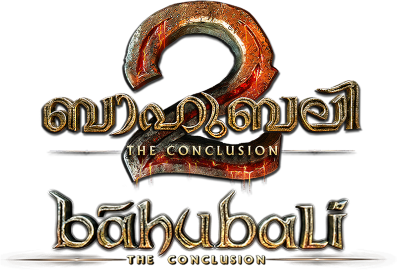 The Conclusion - Bahubali (1280x544), Png Download