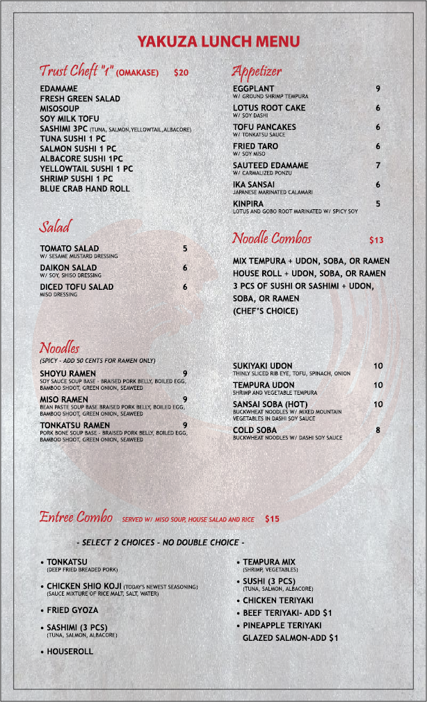 Lunch - Menu (614x1010), Png Download