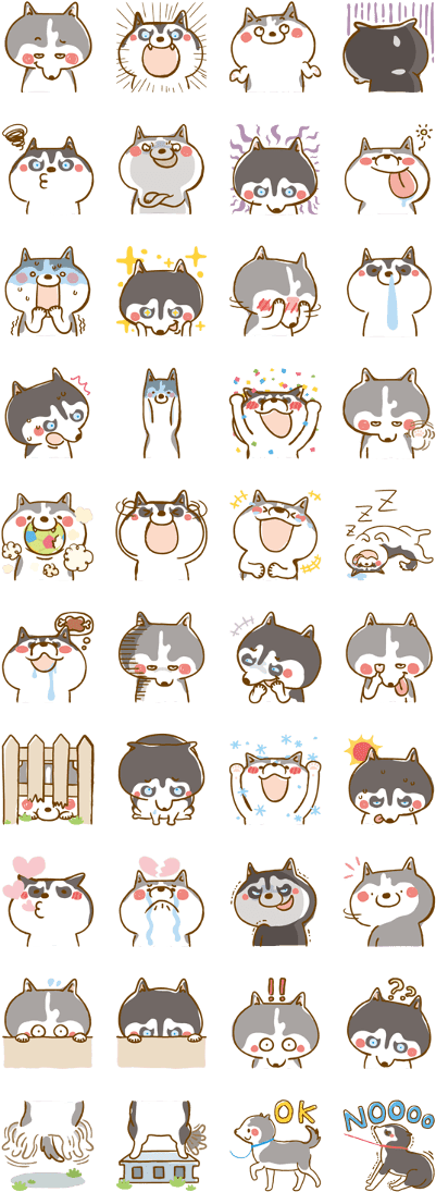 Scary Face Husky (420x1121), Png Download