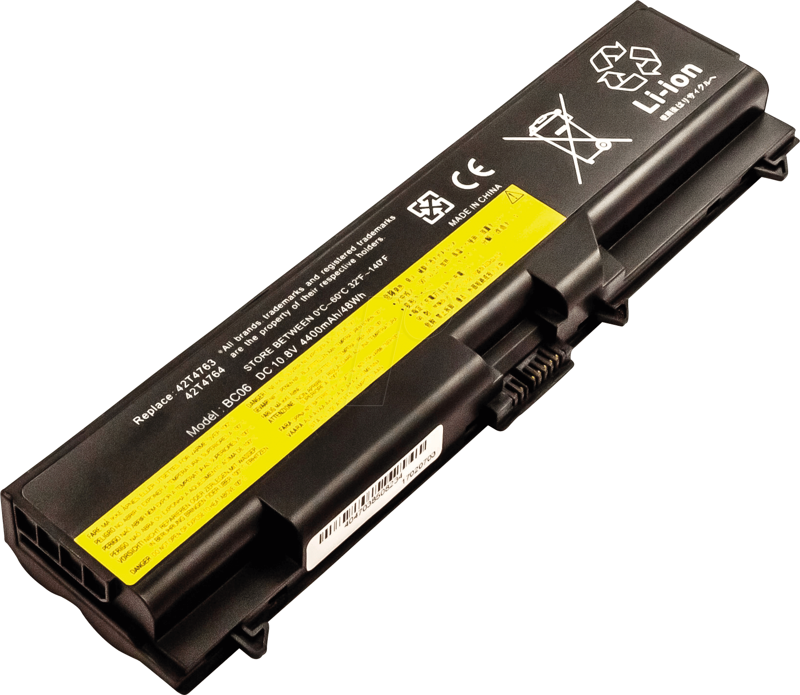 Akku - 33 ++ Battery (1625x1412), Png Download