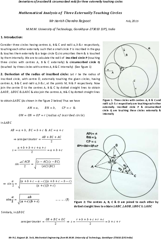 Pdf - Three Circles With Equal Radius Touches Each Other (595x842), Png Download