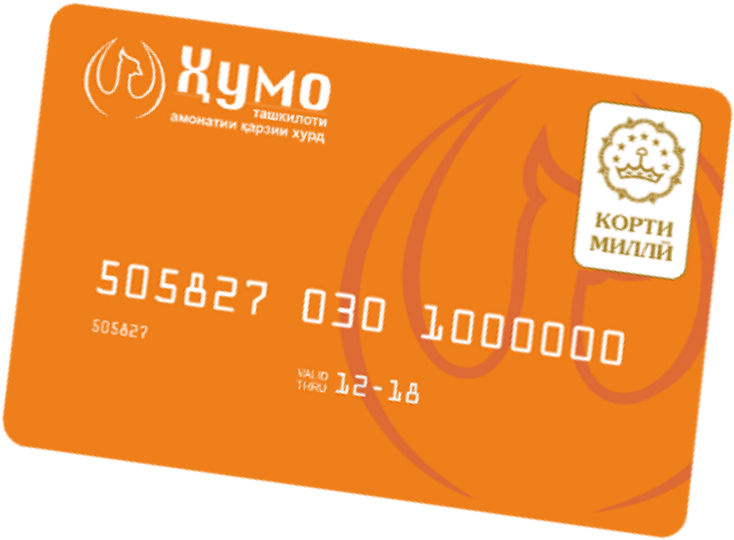 Карточка - Card (940x836), Png Download