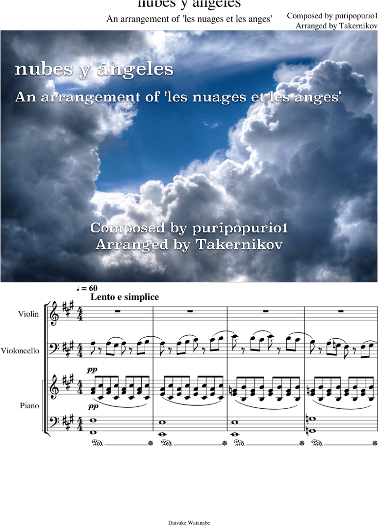 Nubes Y Ángeles - 1 Listopada (850x1100), Png Download