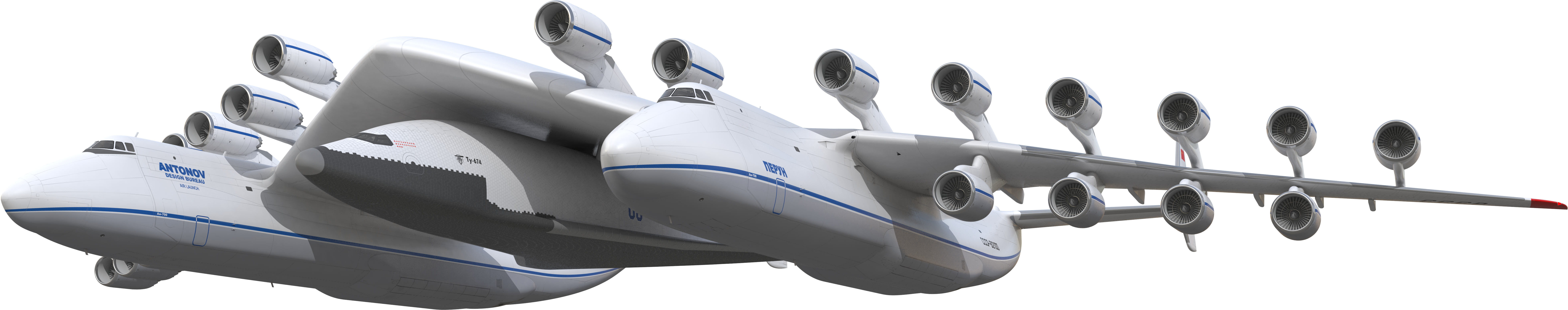 Parent Directory - Antonov Tupolev (8000x6000), Png Download