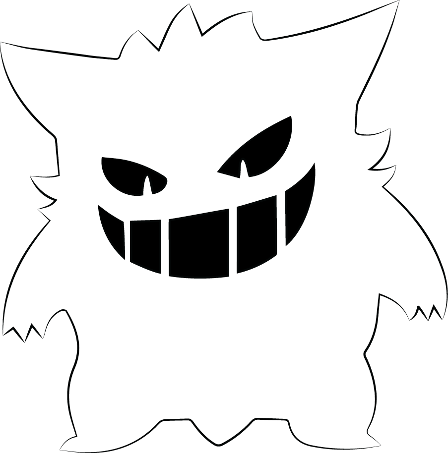903 X 914 1 - Gengar Silhouette (903x914), Png Download