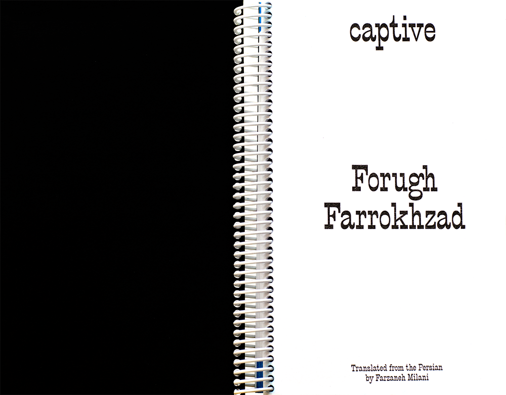 About - Sketch Pad (1000x782), Png Download