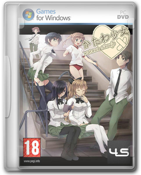 Coming Soon To Steam - Katawa Shoujo Frase (600x600), Png Download