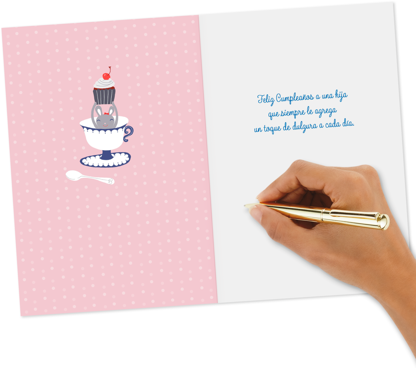 Extra Sweetness Spanish-language Birthday Card For - Lighthouse (1470x1470), Png Download