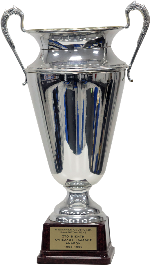 Greek Cup - Trophy (669x1024), Png Download