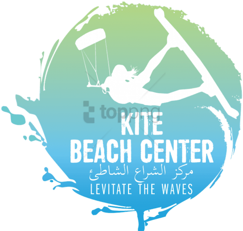 Free Png Download Kite Beach Beach Center Al Japer - Medical Center (850x806), Png Download