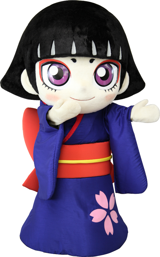 Kamuro New Year's Card Material - 佐倉 市 カムロ ちゃん (645x1037), Png Download