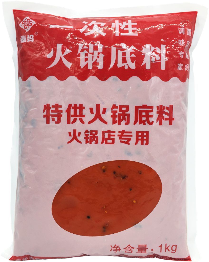 Wholesale Spicy Flavor Hot Pot Chili Pepper Liquid - Kidney Beans (1000x1217), Png Download
