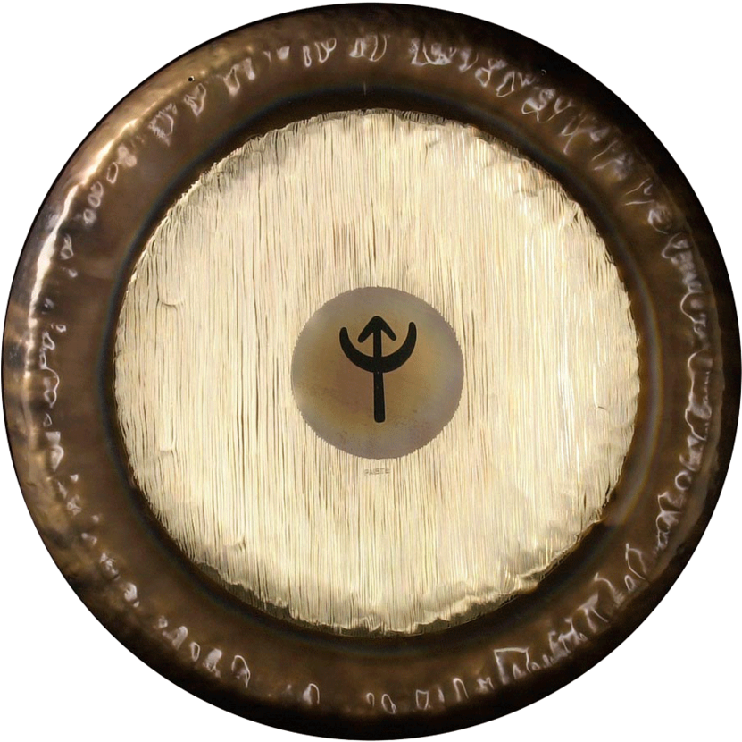 Neptune Gong (1000x1000), Png Download