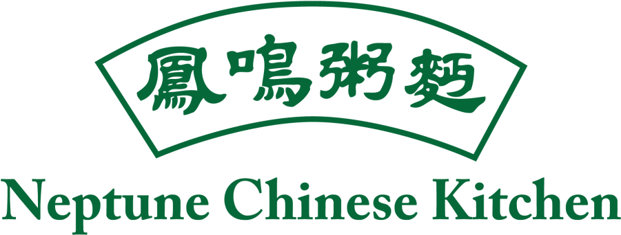 Neptune - Printing (1200x1199), Png Download