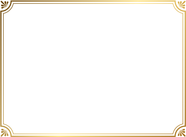 Golden Frame - Brass (866x650), Png Download