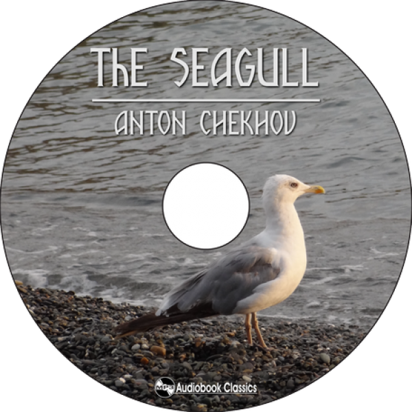 Specification - Great Black-backed Gull (600x600), Png Download