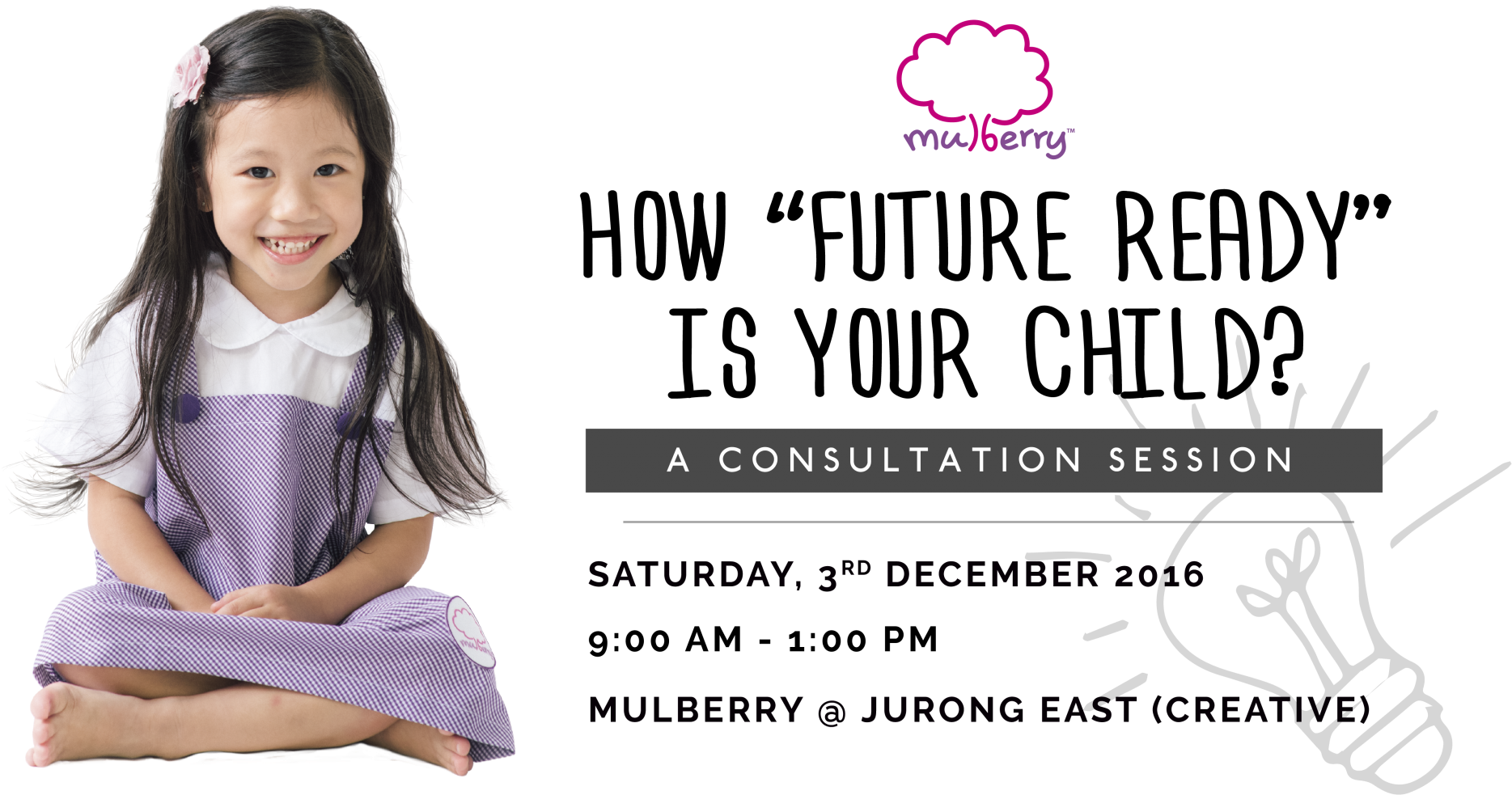 Картинки сильных детей в хорошем качестве 16:9. Тестирование детей. Сильный картинка для детей. Save the girl. Your girl child is your.