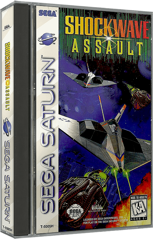 Sega Saturn Png (800x800), Png Download