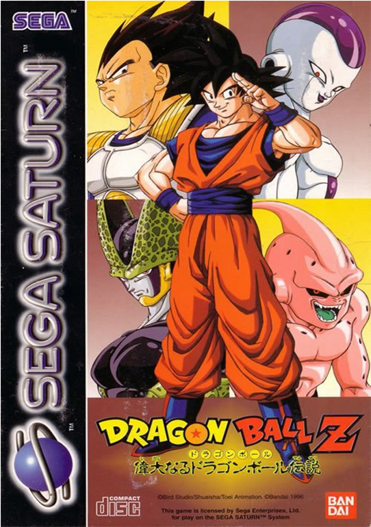 Accueil / Sega / Sega Saturn / Dragon Ball Z Legends - Dragon Ball Legends Cover (768x768), Png Download