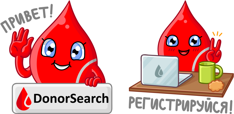 Donorsearch, Russia - Cartoon (940x788), Png Download