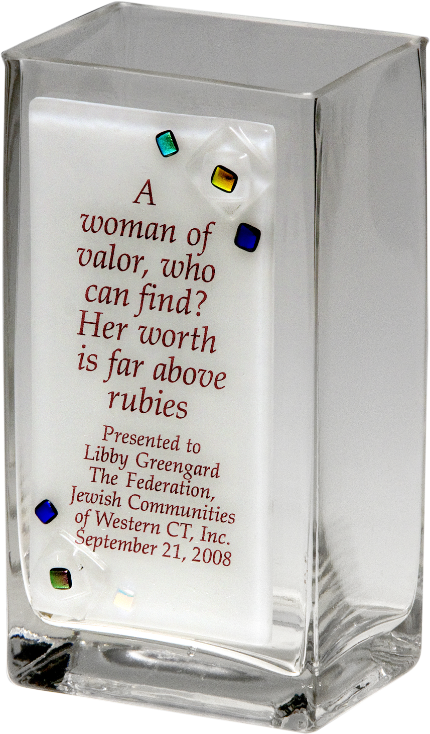 Picture Frame (1440x1800), Png Download