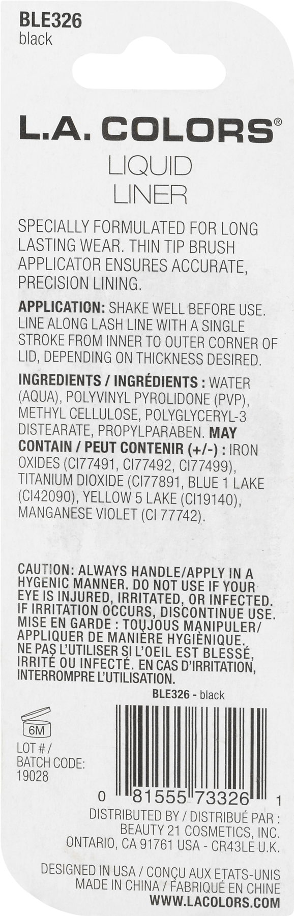 Mobile Phone (1800x1800), Png Download