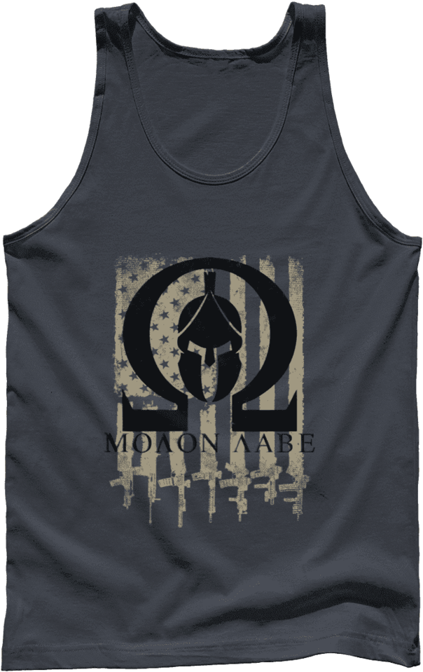 Molon Labe Omega Shirts Print Brains Men's Tank Dark - Ronald Reagan (1024x1024), Png Download